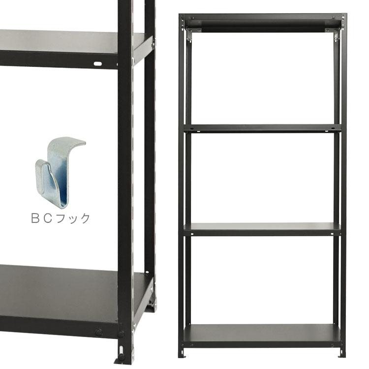 スチールラック 幅87.5 奥行45 高さ180cm 4段 スチール棚 業務用 収納 ビニールカバー付 キャンプラック CR-1-18 ブラック 70kg/段の画像