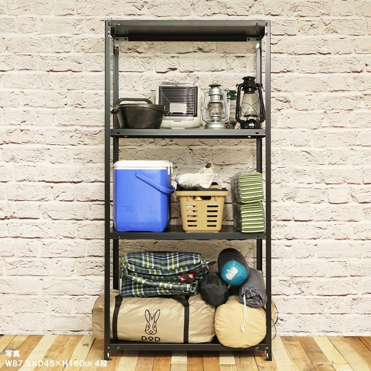 スチールラック 幅87.5 奥行45 高さ180cm 4段 スチール棚 業務用 収納 ビニールカバー付 キャンプラック CR-1-18 ブラック 70kg/段の画像