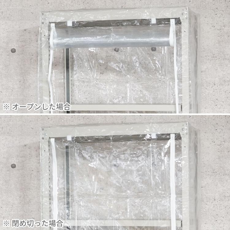 スチールラック 幅180 奥行30 高さ120cm 4段 スチール棚 業務用 収納 ビニールカバー付 軽中量ラック150kg 単体 アイボリー 150kg/段の画像