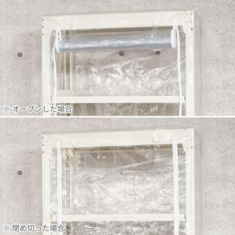 スチールラック 幅150 奥行45 高さ90cm 3段 スチール棚 業務用 収納 ビニールカバー付 中量ラック300kg 単体 ニューアイボリー 300kg/段の画像