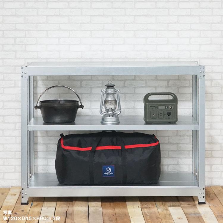 スチールラック 幅180 奥行30 高さ75cm 3段 スチール棚 業務用 収納 軽中量ラック100kg 単体 亜鉛メッキ 100kg/段の画像