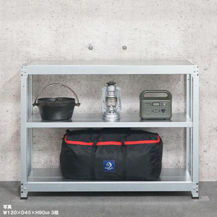 スチールラック 幅180 奥行30 高さ75cm 3段 スチール棚 業務用 収納 軽中量ラック100kg 単体 亜鉛メッキ 100kg/段の画像