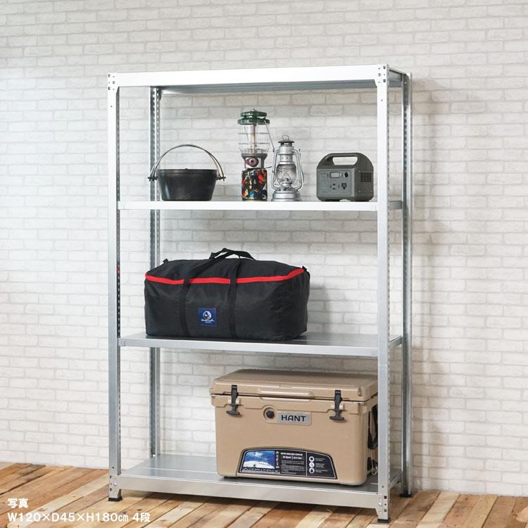 スチールラック 幅150 奥行30 高さ180cm 4段 スチール棚 業務用 収納 軽中量ラック100kg 単体 亜鉛メッキ 100kg/段の画像