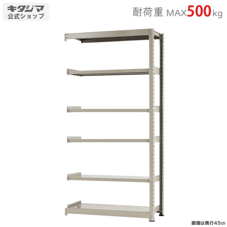 最終スチールラック 幅120 奥行30 高さ180cm 6段 アイボリー 最終スチールラック 幅120 奥行30 高さ180cm 6段 アイボリー