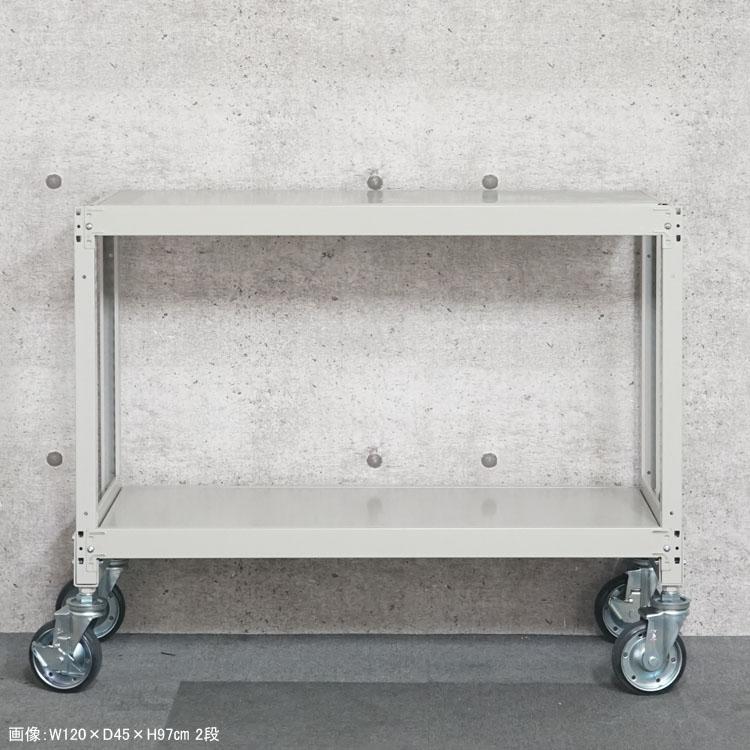 スチールラック 幅150 奥行45 高さ97cm 2段 スチール棚 業務用 収納 中量キャスターラック アイボリーの画像