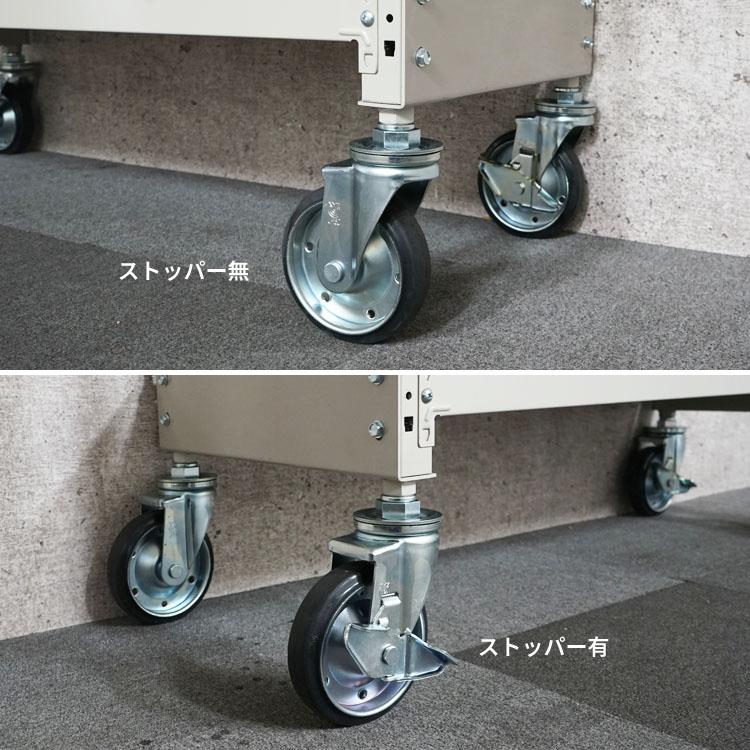 スチールラック 幅150 奥行45 高さ97cm 2段 スチール棚 業務用 収納 中量キャスターラック アイボリーの画像