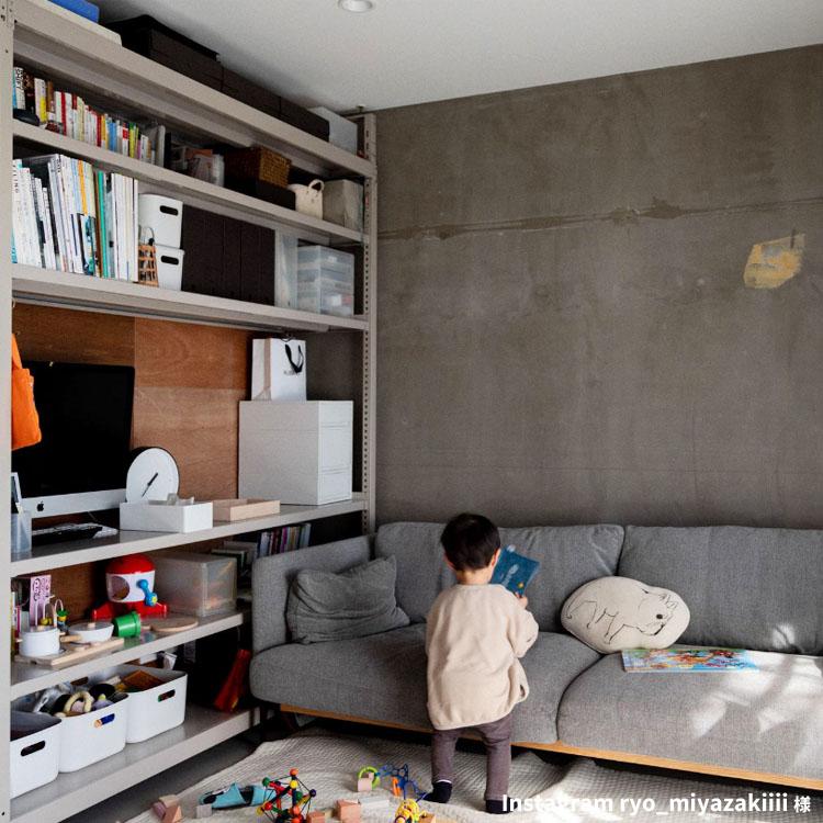 キタジマ スチールラック 幅180 奥行45 高さ249〜275cm 6段 スチール棚