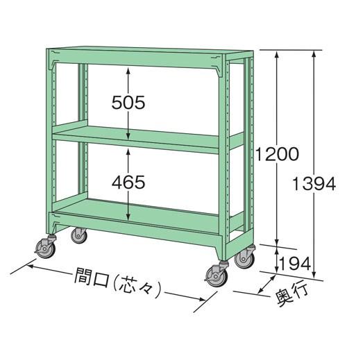 キタジマ スチールラック 幅90 奥行60 高さ140cm 3段 スチール棚 キタジマ スチールラック 幅90 奥行60 高さ140cm 3段 スチール棚