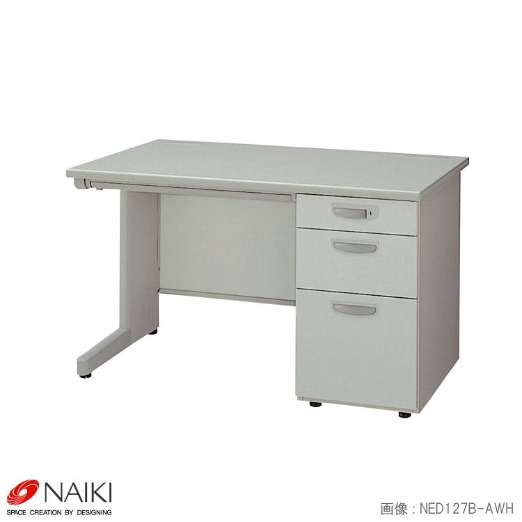 オフィス家具 片袖デスク NED147B-AWH 幅1400×奥行700×高さ700mm 