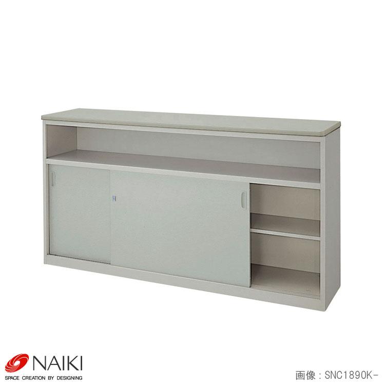 オフィス家具 ハイカウンター SNC1890K-AWH 幅1800×奥行460×高さ950mm