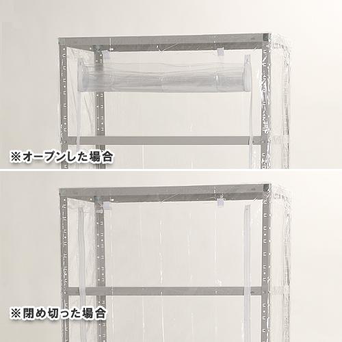 平成レトロ　ビニール編み込みラック　中古 平成レトロ ビニール編み込みラック 中古