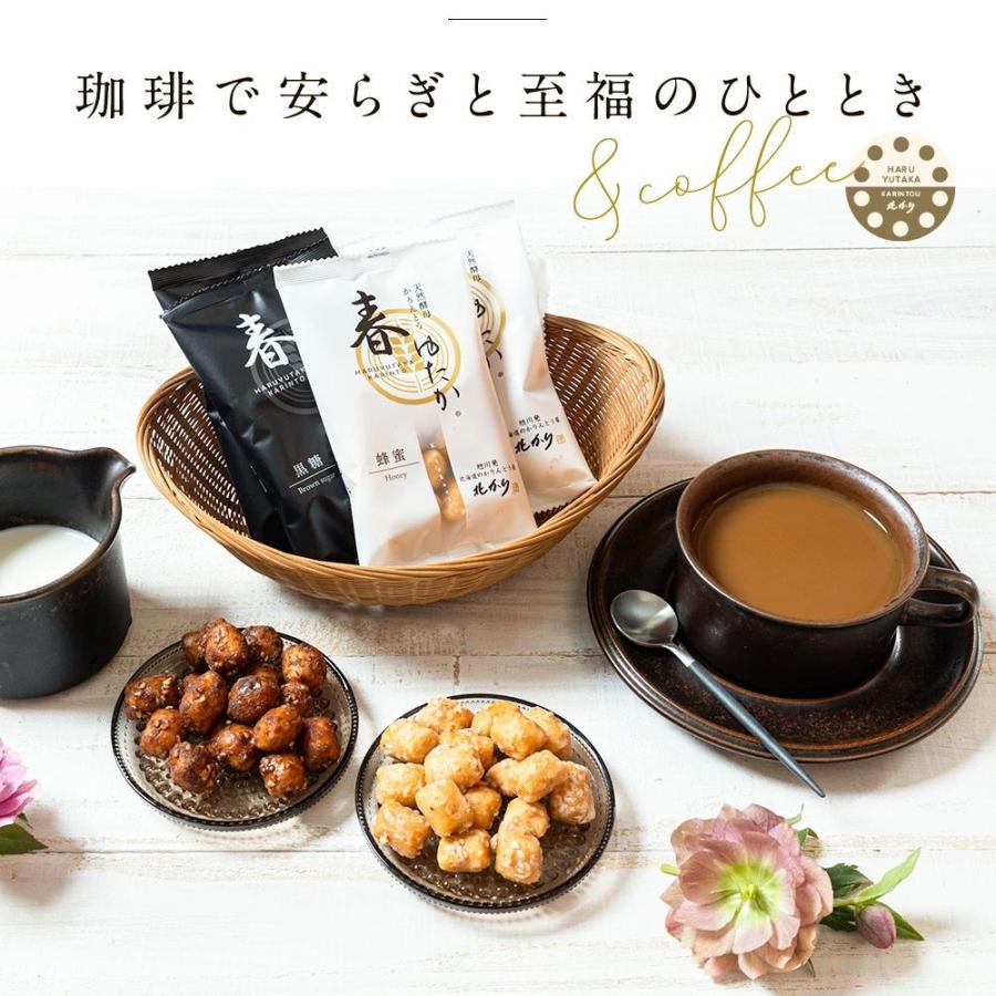 母の日 ギフト 花 プレゼント スイーツ 2025 お供え物 香典返し 内祝い 