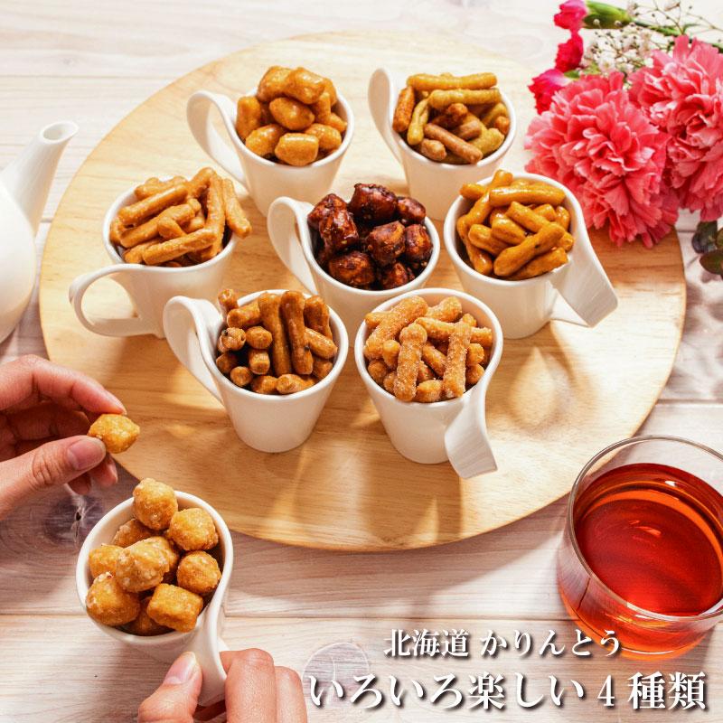 マーケット 北海道 天然酵母 春ゆたか かりんとう 黒糖 大袋 お菓子 和菓子 お取り寄せ ギフト スイーツ