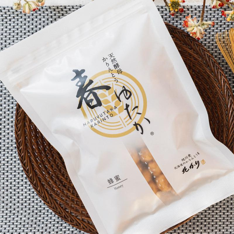 お菓子 和菓子 かりんとう 食品 食べ物 スイーツ 贈り物 北海道 お取り寄せ プレゼント お礼の品  大袋｜kitakari｜09