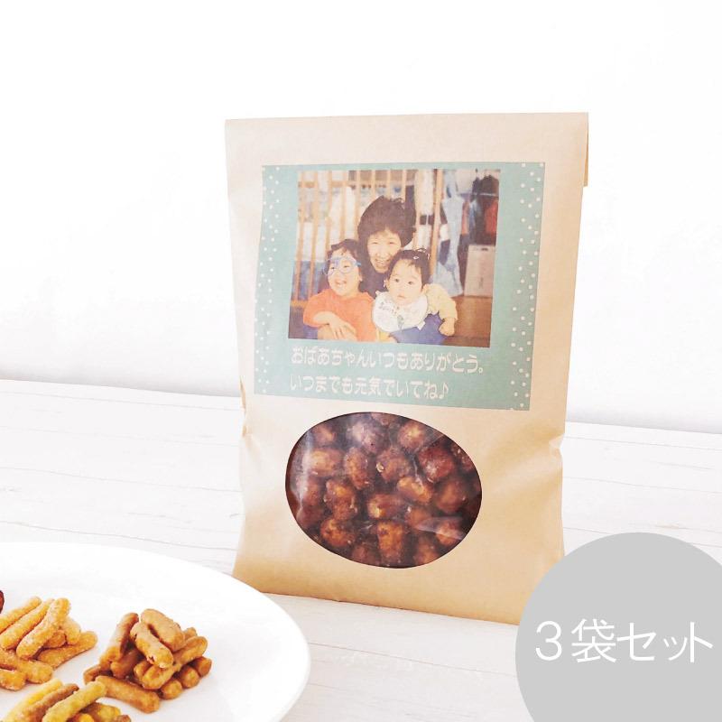 かりんとう お取り寄せ 天然酵母春ゆたか(黒糖)写真印刷 150g 3袋セット 和菓子 黒糖 ギフト お供え 御供え お盆 法事 引き出物 お土産 :K0016E:旭川発北海道のかりんとう屋北かり - 通販 - Yahoo!ショッピング かりんとう お取り寄せ 天然酵母春ゆたか(黒糖)写真印刷 150g 3袋セット 和菓子 黒糖 ギフト お供え 御供え お盆 法事 引き出物 お土産 :K0016E:旭川発北海道のかりんとう屋北かり - 通販 - Yahoo!ショッピング