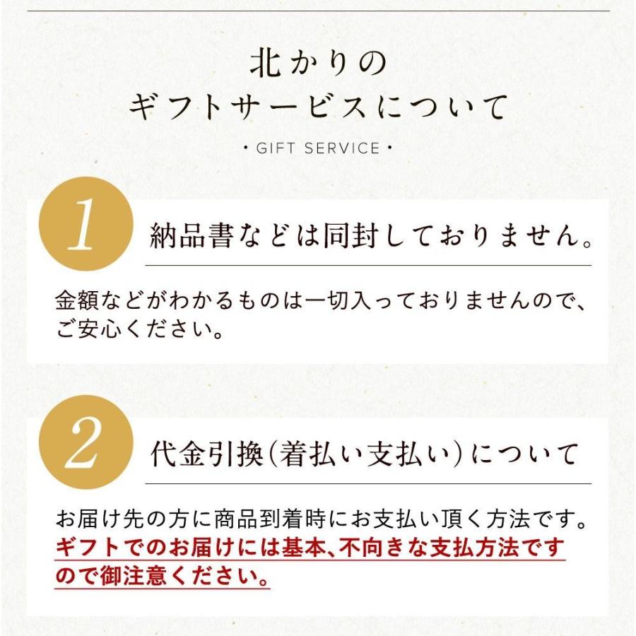 天然酵母 かりんとう お取り寄せ 春ゆたかかりんとう 黒糖 蜂蜜 食べ切りサイズ スイーツ お菓子 和菓子 黒糖 ギフト お供え 御供え お盆 法事 K00a 旭川発北海道のかりんとう屋北かり 通販 Yahoo ショッピング