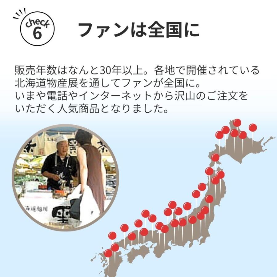 2025 北海道産 黒豆茶 国産 ノンカフェイン黒豆本舗 （7g×7袋）熱中症