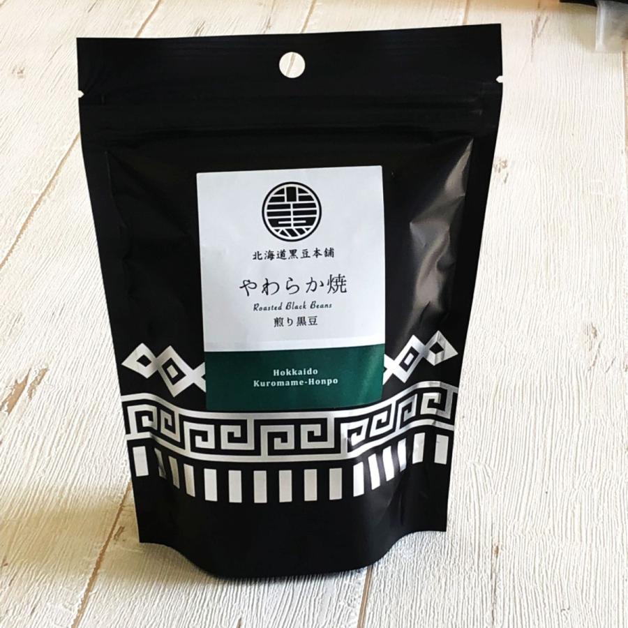 北海道黒豆本舗やわらか焼 豆菓子 黒大豆 黒豆 炒り大豆 煎り大豆 クロマメ 自社工場 焙煎 ヘルシー 健康 おやつ 北海道産 小分け プチ 個包装 小袋 M0025a 旭川発北海道のかりんとう屋北かり 通販 Yahoo ショッピング