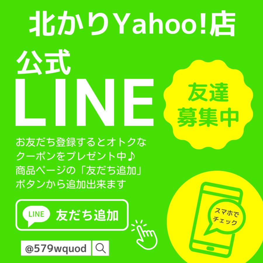 お菓子 詰め合わせ 和菓子 ギフトセット お供え物 香典返し 内祝い プレゼント お礼の品 お土産 特選かりんとう８種類6箱セット｜kitakari｜12