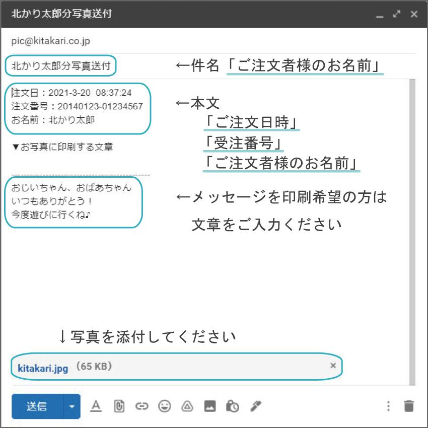 御歳暮 お歳暮 2025 ギフト  内祝い 写真プリント 食品 プレゼント 名入れ 世界にひとつかりんとう（チューリップ） | ブランド登録なし | 10
