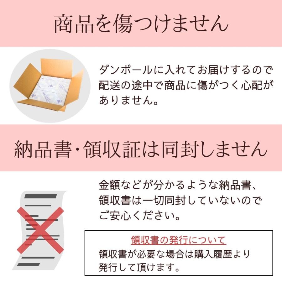 御歳暮 お歳暮 2025 ギフト  内祝い 写真プリント 食品 プレゼント 名入れ 世界にひとつかりんとう（チューリップ） | ブランド登録なし | 18