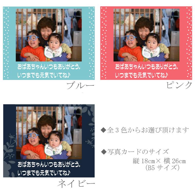 御歳暮 お歳暮 2025 ギフト  内祝い 写真プリント 食品 プレゼント 名入れ 世界にひとつかりんとう（チューリップ） | ブランド登録なし | 06