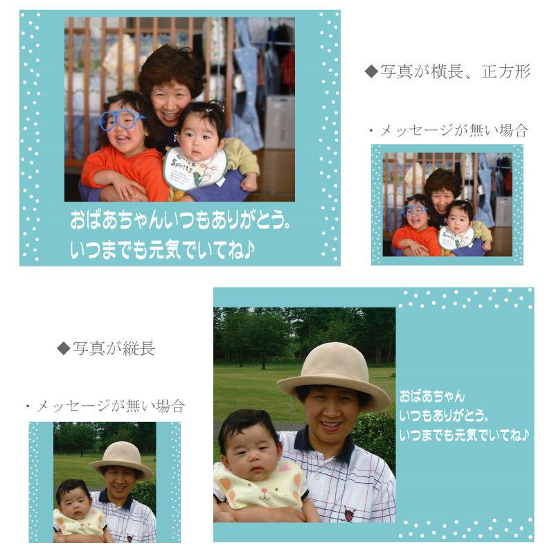 御歳暮 お歳暮 2025 ギフト  内祝い 写真プリント 食品 プレゼント 名入れ 世界にひとつかりんとう（チューリップ） | ブランド登録なし | 07