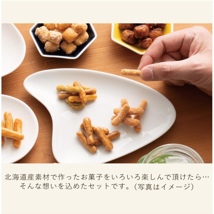 お歳暮 お年賀 2025 プレゼント スイーツ 70代 食べ物 お菓子 お供え物 香典返し 内祝い 御供 個包装 つどいのひととき | ブランド登録なし | 13