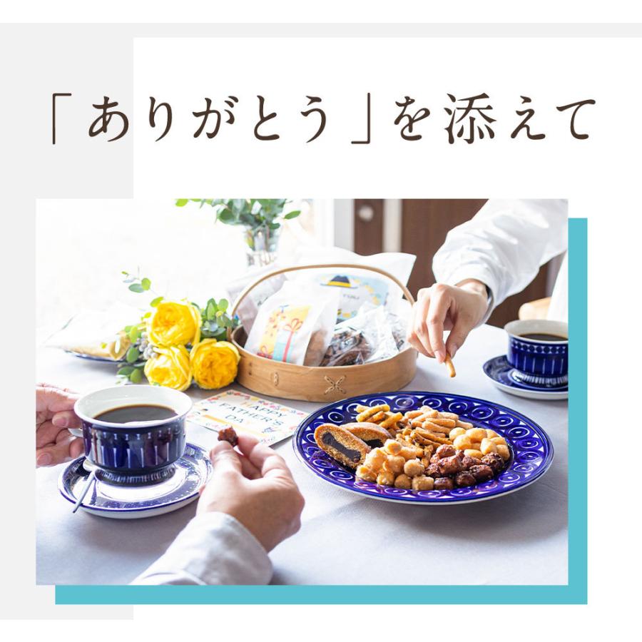 母の日 父の日 早割 22 ギフト プレゼント 50代 60代 70代 スイーツ 食べ物 孫 送料無料 贈り物 お取り寄せ 詰め合わせ 和菓子 お菓子 お返し 感謝の気持ち Tk034i 旭川発北海道のかりんとう屋北かり 通販 Yahoo ショッピング