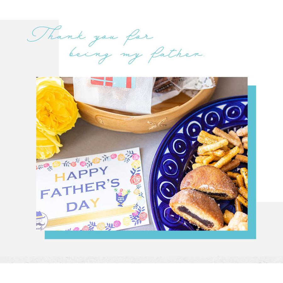 北海道かりんとう 父の日 食べ物 60代 70代 80代 21年 スイーツ セット プレゼント ギフト 送料無料 和菓子 お菓子 個包装 お返し お供え 老舗 感謝の気持ち Tk034i 旭川発北海道のかりんとう屋北かり 通販 Yahoo ショッピング