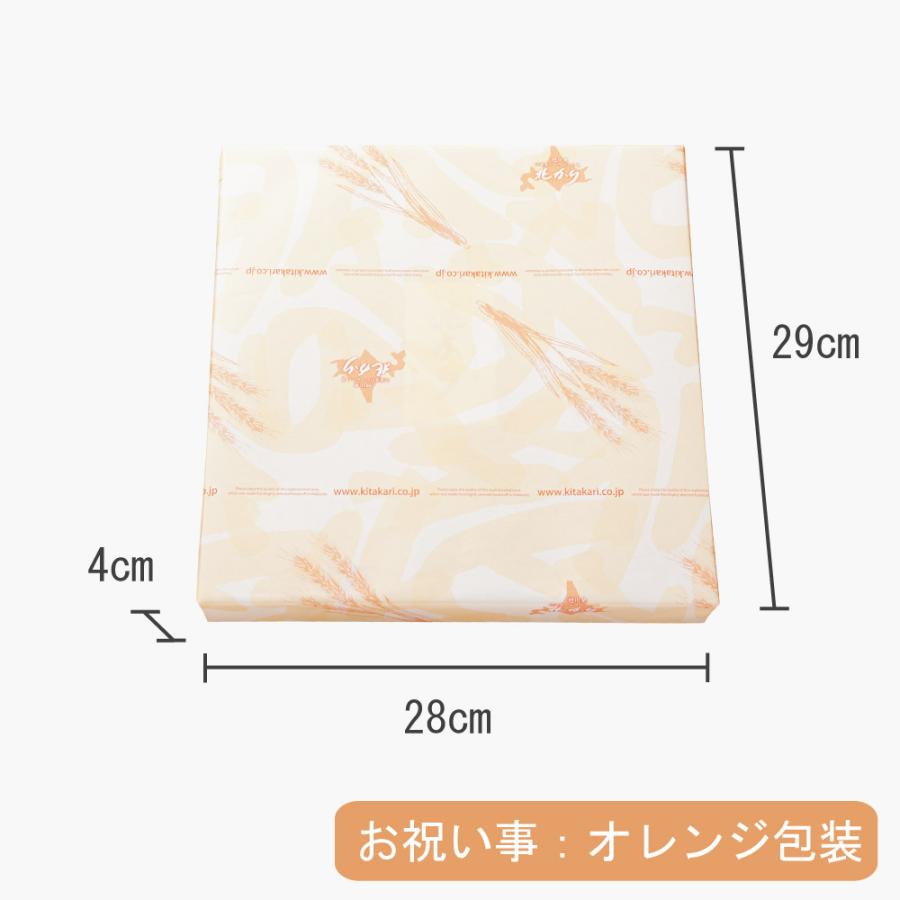 お歳暮 お年賀 2025 プレゼント スイーツ 70代 食べ物 お菓子 お供え物 香典返し 内祝い 御供 個包装 つどいのひととき | ブランド登録なし | 03