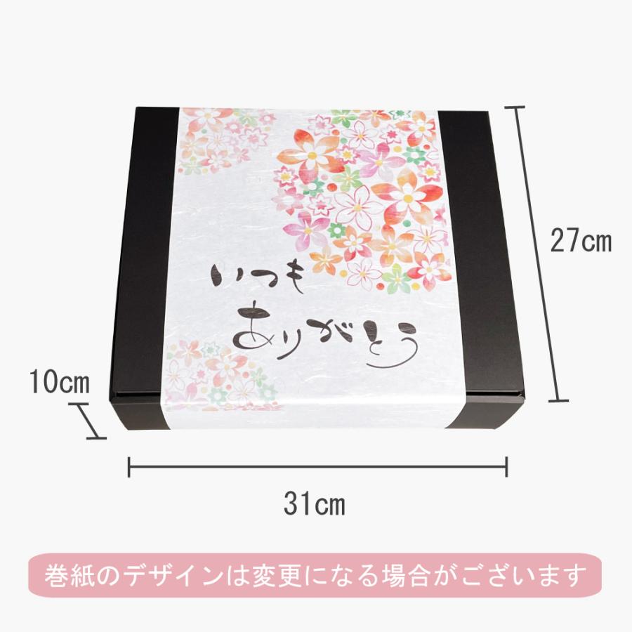 和菓子 お菓子 ギフト 老舗 北海道 かりんとう 詰め合わせ プレゼント スイーツ 食品 内祝い お供え 法事 お土産 お取り寄せ 女性 葵 あおい | ブランド登録なし | 03
