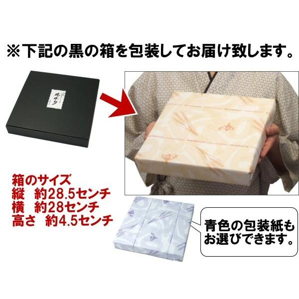 お菓子 スイーツ お供え 和菓子 お取り寄せ ギフト 詰め合わせ 内祝い お返し 法事 お供え物 引き出物 北海道 かりんとう6種詰合せ g 12袋入 Tk122 旭川発北海道のかりんとう屋北かり 通販 Yahoo ショッピング