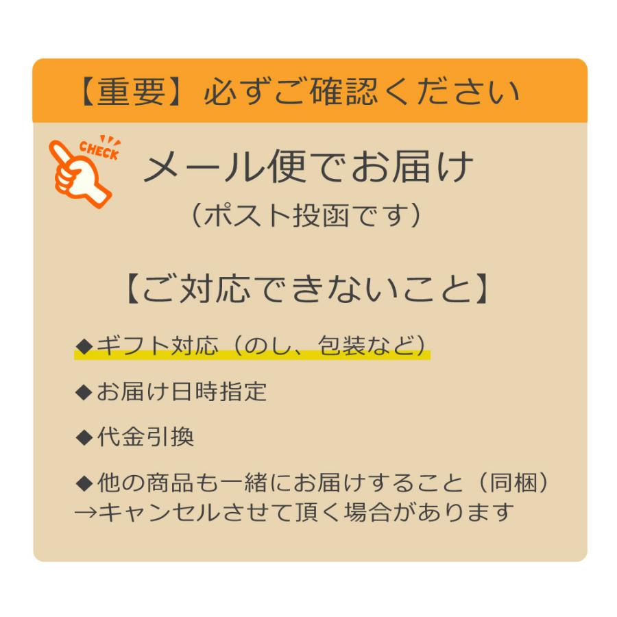 お試しセット お菓子 和菓子 ドーナツ かりんとう 食品 食べ物 スイーツ 贈り物 お取り寄せ プレゼント お礼の品 北海道かりんとう＆あんドーナッツ | ブランド登録なし | 15