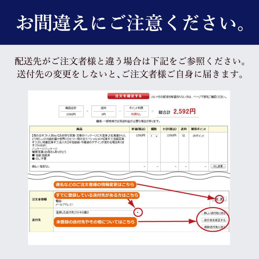 北海道かりんとう 和菓子 送料無料 お供え お菓子 お供え物 贈り物 帰省 お土産 手土産 ギフト プレゼント スイーツ 個包装 つどいのひととき Tk169b 旭川発北海道のかりんとう屋北かり 通販 Yahoo ショッピング