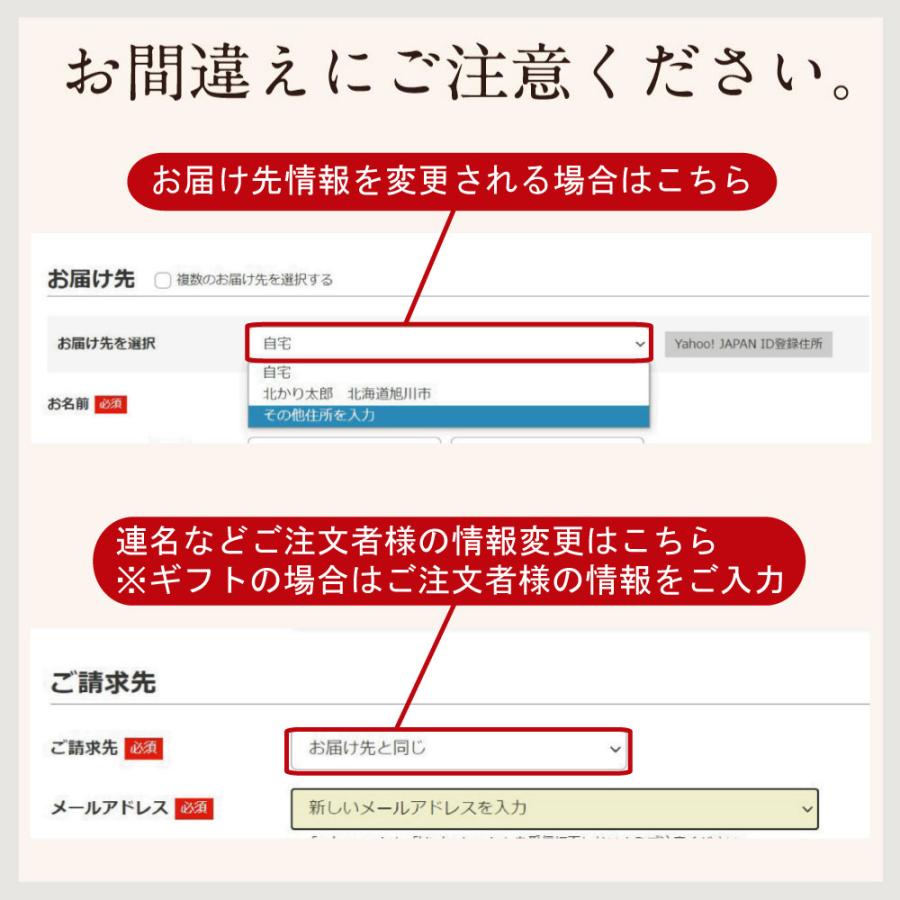 ラッピング無料 ポイント消化 送料無料 憩いのひととき 食品 お試し 和菓子 スイーツ お菓子 メール便 北かり Wantannas Go Id