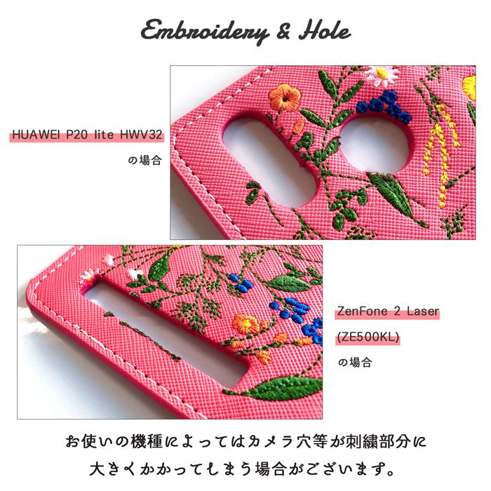 らくらくフォン 手帳 ケース 手帳型 カバー F-52B F-42A F-01L F-03K F-04J シンプルスマホ5 A001SH かんたんスマホ2 A101KC A201KC BASIO4 KYV47 KYV43 :021-all-rakuraku:スマホケース屋 北風と太陽 - 通販 - Yahoo!ショッピング らくらくフォン 手帳 ケース 手帳型 カバー F-52B F-42A F-01L F-03K F-04J シンプルスマホ5 A001SH かんたんスマホ2 A101KC A201KC BASIO4 KYV47 KYV43 :021-all-rakuraku:スマホケース屋 北風と太陽 - 通販 - Yahoo!ショッピング