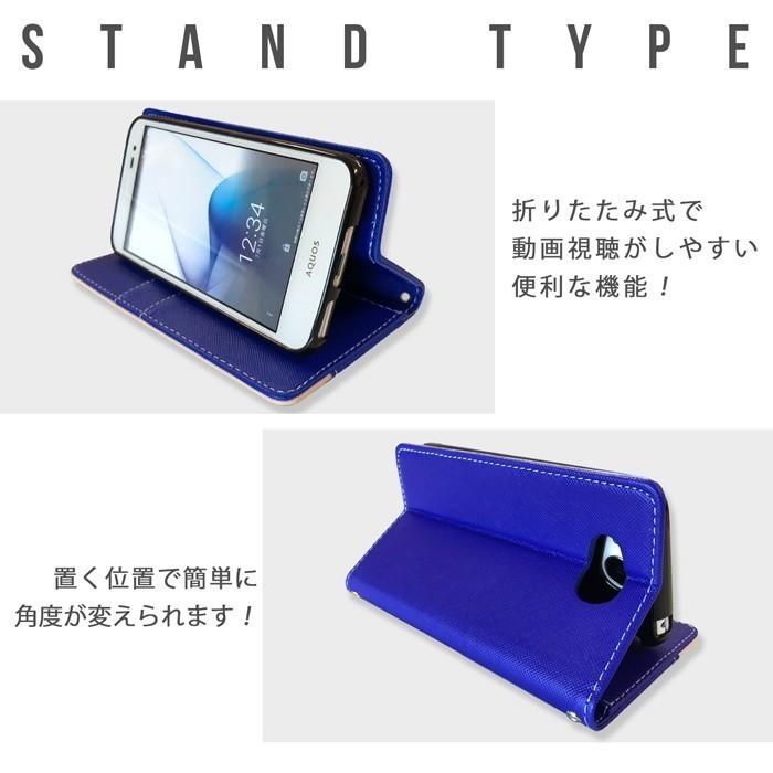 So 04k Xperia Xz2 Premium ケース カバー So 04kケース So 04kカバー 手帳 So 04k手帳 手帳型 So 04k ヌメ革マイカラー 手帳ケース 手帳型ケース 高級 本革 Numeso04k スマホケース屋 北風と太陽 通販 Yahoo ショッピング