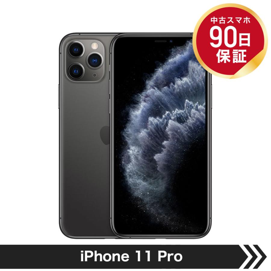 人気スポー新作 カメラのキタムラ店 Apple iPhone 11 Pro 64GB