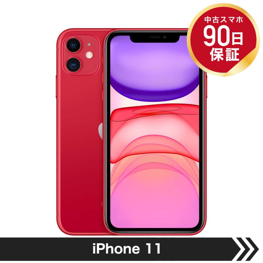 サービス カメラのキタムラ店 Apple iPhone 11 64GB Purple SIMフリー ...