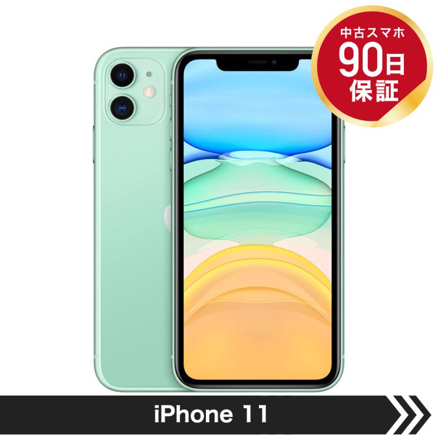 人気が高い iPhone11 64GB グリーン SIMフリー スマートフォン本体