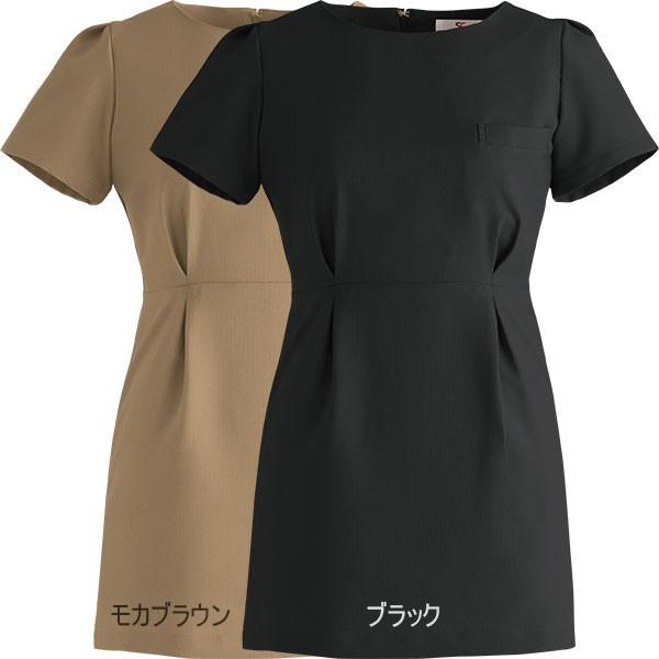 シロタコーポレーション E-3135 チュニック エステ/白衣/ユニフォーム
