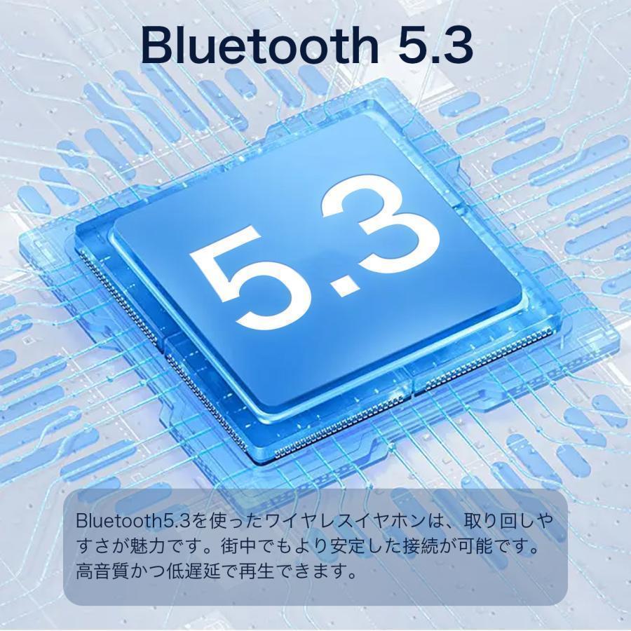 ワイヤレスイヤホン ワイヤレス イヤホン ６ヶ月保証 Bluetooth5.3 スポーツイヤホン 大容量2200mah 最大150h再生 ブルートゥース Hi-fi 超軽量 耳掛け式｜kitamurastore5｜13