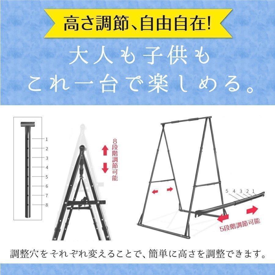 エアリアルヨガ スタンド ハンモックスタンド 空中ヨガ ハンモックヨガ 折り畳み式 幅広モデル エアリアルヨガ ハンモック フレーム屋内 安定性｜kitamurastore5｜05