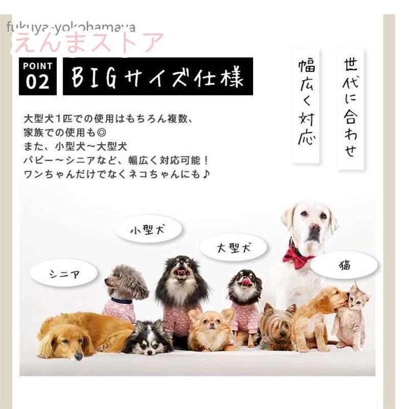折りたたみ ソフトケージ　犬 猫 キャリーバッグ付 大型犬 中型犬 小型犬｜kitamurastore5｜04