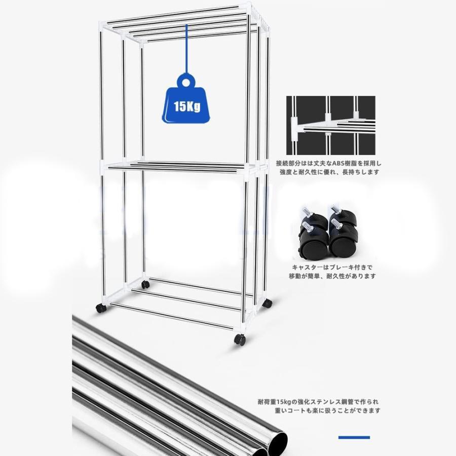 衣類乾燥機 除湿機 人気 折り畳み乾燥機 1500W多機能 ミニ乾燥機 ハンガー乾燥機 快速乾燥 除菌 消臭 梅雨対策 花粉対策 カビ対策 家用 大容量 軽量 省スペース｜kitamurastore5｜16