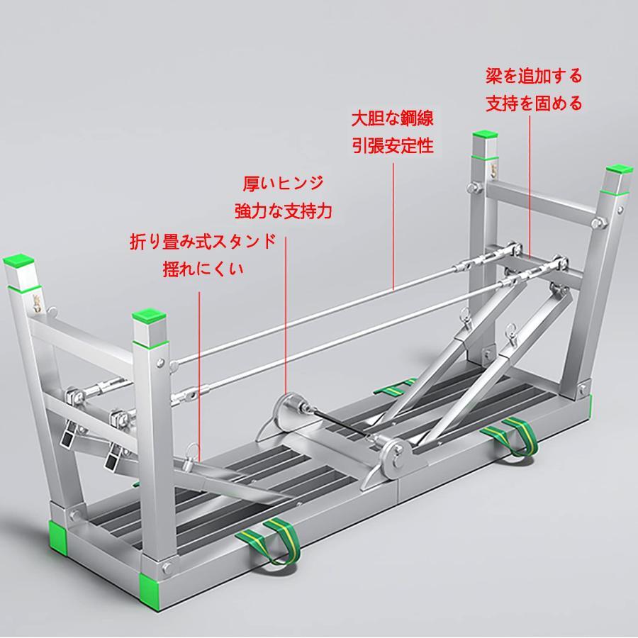 足場台 踏み台 伸縮脚付高所作業台 折りたたみ式 洗車台 足場台 多目的 折りたたみ 軽量 室内足場板 安全 持ち運び便利｜kitamurastore5｜06