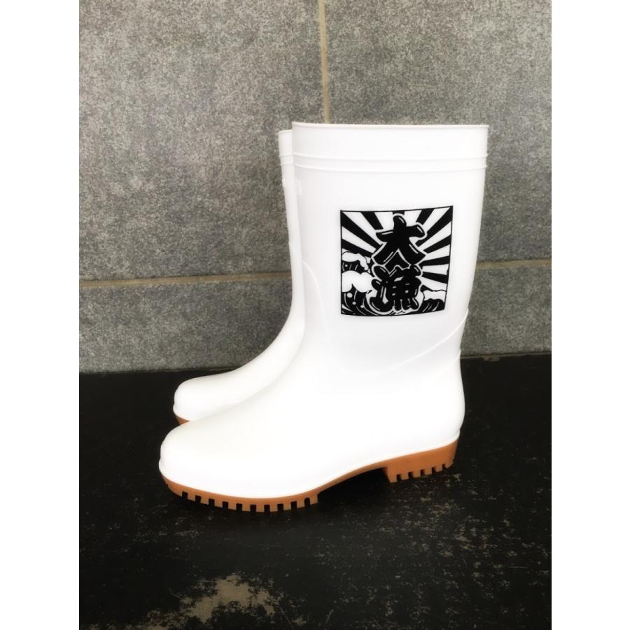 ゾナG5耐油長靴（白）大漁マーク入り（弘進ゴム製） : 北村雑貨店