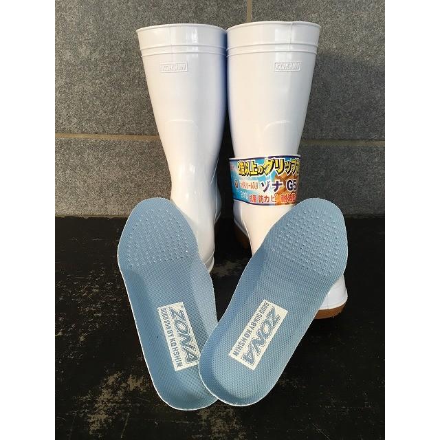 ゾナG5耐油長靴（白）魚河岸マーク入り（弘進ゴム製） : 北村雑貨店