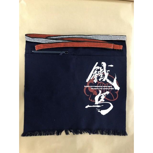 シルクスクリーン プリント代 A4サイズ用 : 北村雑貨店 - 通販